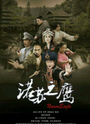 寒刃评测：值得一玩的全新游戏体验